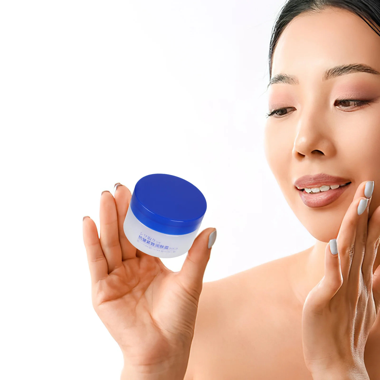 

50Ml Moisturizing Face Cream For Oily Skin Lightweight Daily Facial Moisturizer Nourishing Hydration Long-Lasting Dewy Finish