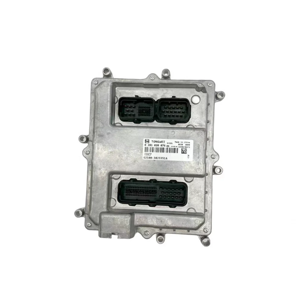 612630080007    0281020075 is suitable for Weichai Engine Electronic Control Module ECU