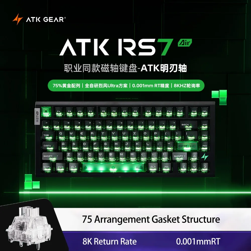 

Игровая клавиатура ATK RS7 Air Magnetic Keyboard RT0.001 Gasket, проводная, RGB, с низкой задержкой, 8 кГц, настраиваемая, без зон смертных зон, аксессуары для геймеров