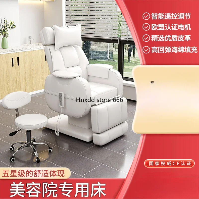 Electric beauty bed sofa beauty chair tattoo embroidery eyelashes lying flat mask experience chair