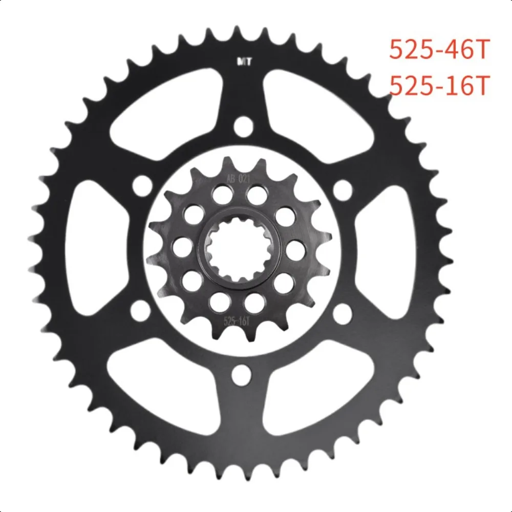 

525 16T 46T Front Rear Sprocket Gear Wheel Cam for Yamaha 700 Tenere XTZ690 700 Tenere Rally Edition ABS XTZ690B 2020-2024