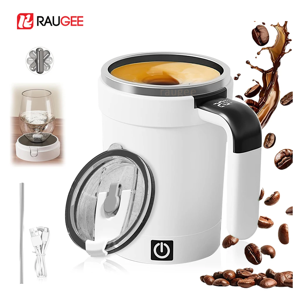 전기 자동 교반 커피 머그컵 커피 차 우유 혼합 컵 USB 충전식 자동 교반 머그컵 커피 우유 주스용