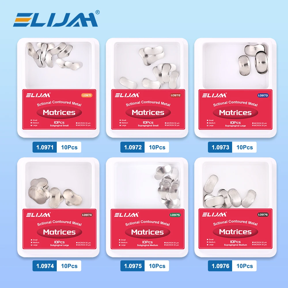 

ELIJAH стоматологические секционные контурные металлические матричные ленты No 1.398 стоматология зажимное разделительное кольцо из смолы оральный инструмент стоматология