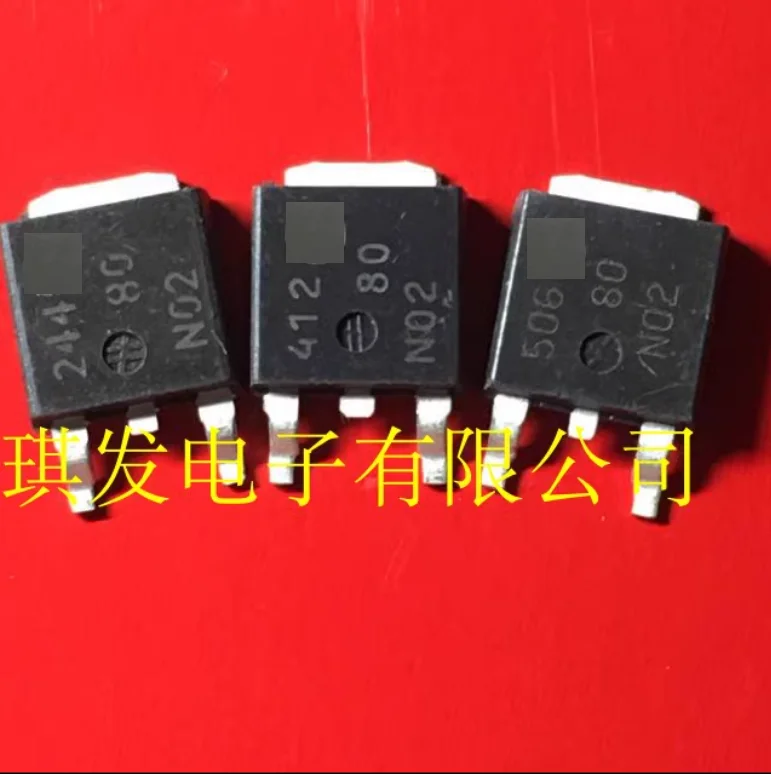 10pcs/1lot:Used NTD80N02T4G 80N02G 80N02 SMT MOSFET TO-252