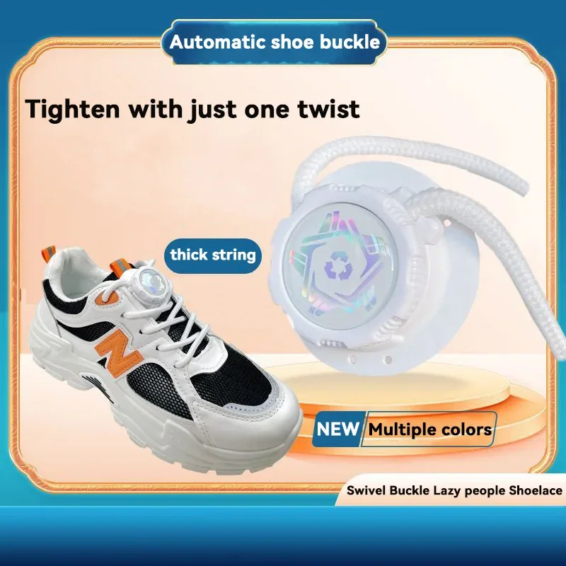 Thick Rope Automatic Shoelaces Without ties Crystal Swivel Buckle Laces Sneakers Adult Kids 4mm Round Shoelace Shoe Accessories image 2