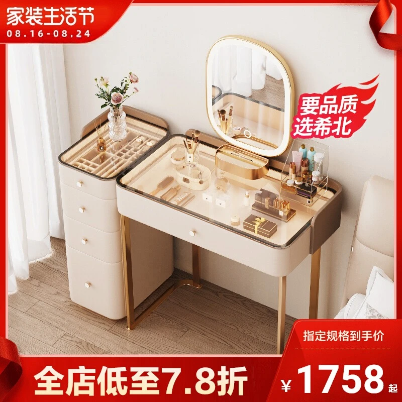 

Стеклянный комод, интеллектуальный многофункциональный комод с лампой, встроенный креативный простой светильник, роскошный дизайн, главная спальня