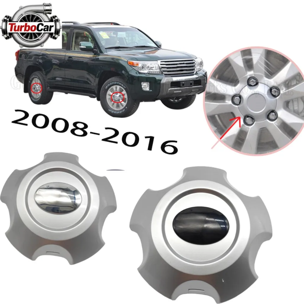 

For Lexus 470 Wheel Hub Center Caps 143mm 4260B-60030 For Land Cruiser 4700 FJ200 2008-2016 1PCS