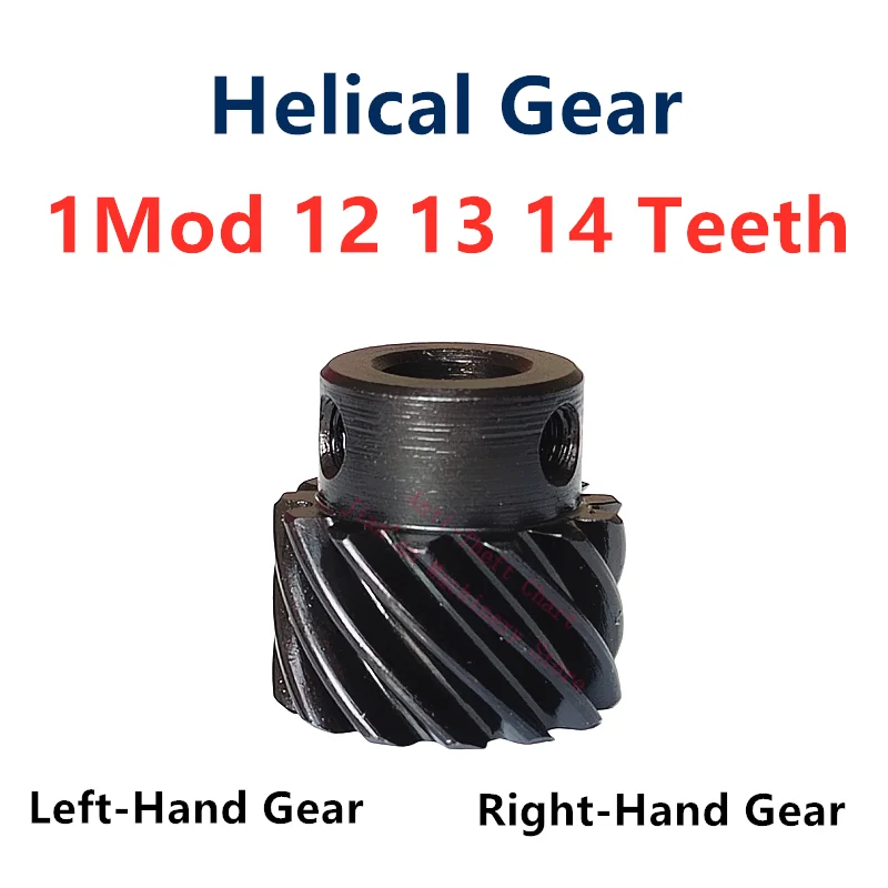 

Custom 1mod Helical Gear 1M 12 13 14 Teeth T Spiral Pinion Interlaced 45 Degree Helical Steel Gear