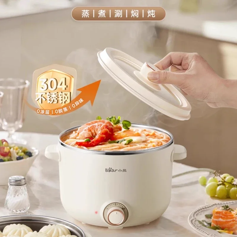 

electric cooking pot 304 stainless steel small electric pot multi-functional household integrated pot steamer new model