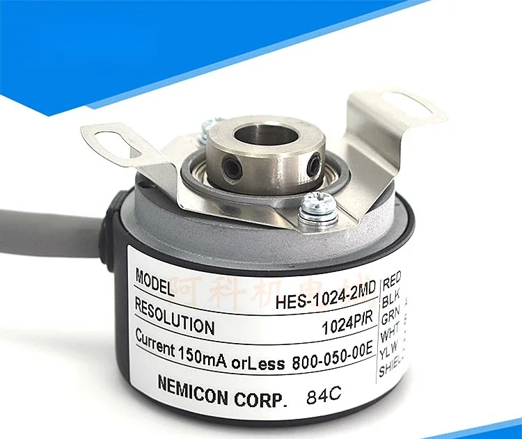 Original sealed control optical encoder HES-1024-2MD differential output incremental hollow rotary encoder