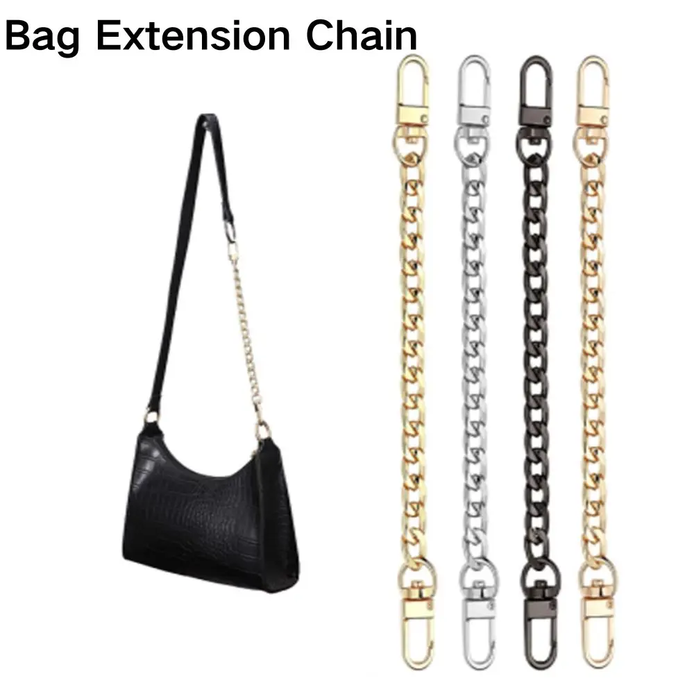 20CM Chains Bag Strap Accessories Solid Color Handbag Chains Shoulder Bag Extension Chain High Quality Metal Crossbody Bag Parts