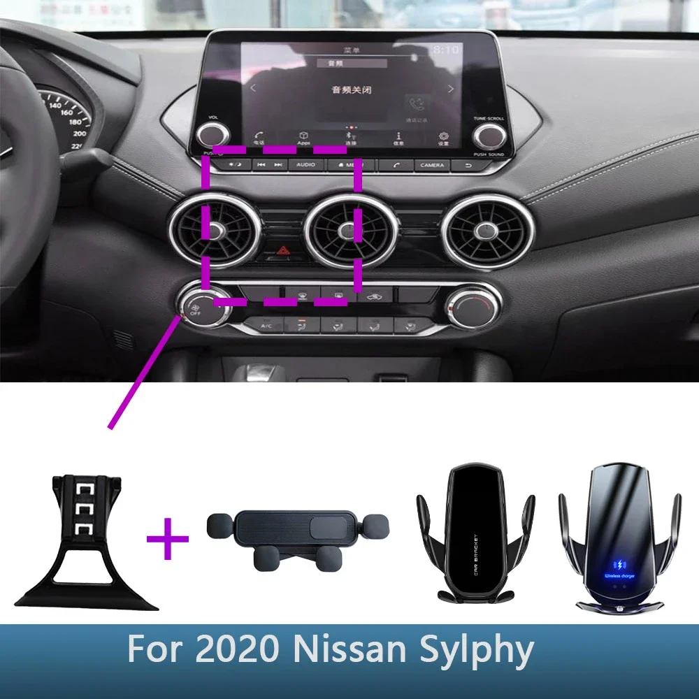 

Car Phone Holder Special Fixed Bracket Base Wireless Charging Mobile Phone Mounts Car Accessories For Nissan Sylphy 2020