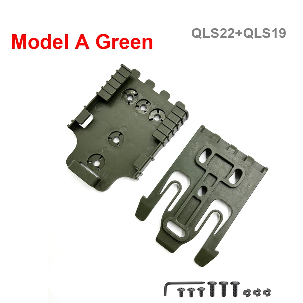 NEUER modularer Pistolenholster-Adapter aus Metall, kompatible QLS-Plattform, taktisches Schnellwechselset – Detail 4