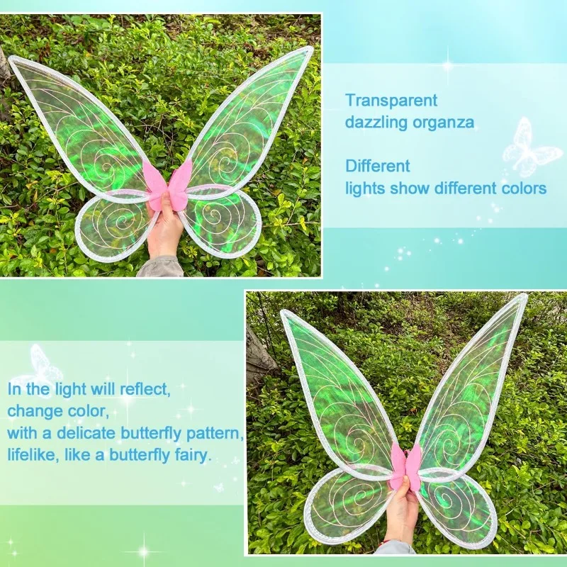 성인용 요정 날개, 소녀용 나비 날개, 천사 날개, 여성용 요정 의상 할로윈 드레스업 파티 용품 (핑크)