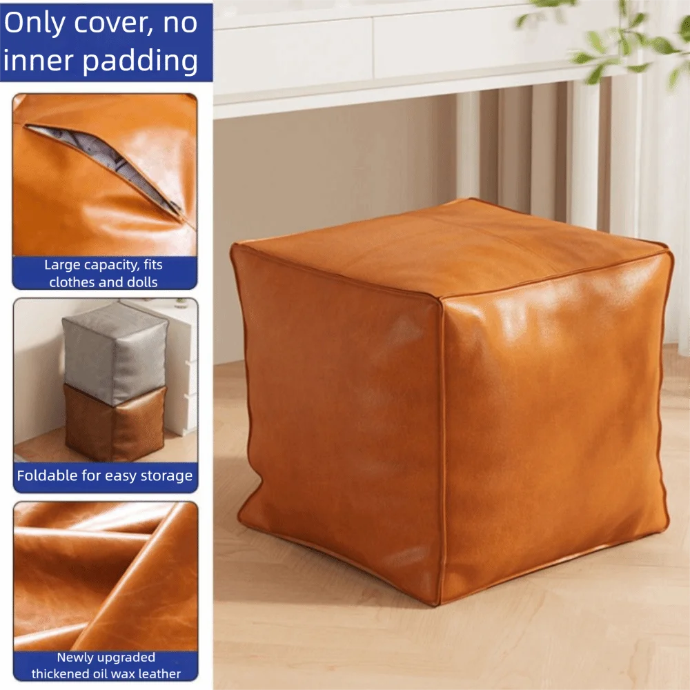 Nordic Style Non-Slip Storage Stool Waterproof No Fillings PU Leather Ottoman Square Thicken Leather