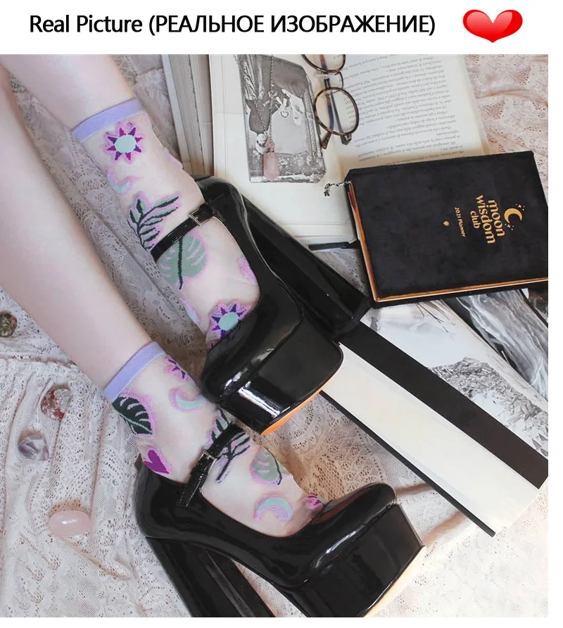 Onlymaker Women Pumps Mary-Jane Platform Black Pink Chunky 16CM High Heels Ankle Strap Dress Party Hoof Heel Plus Size Shoes