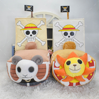 21/37CM Original One Piece Thousand Sunny Going Merry Ship Soft Plush Toys Kids Pillow Gift Children Birthday