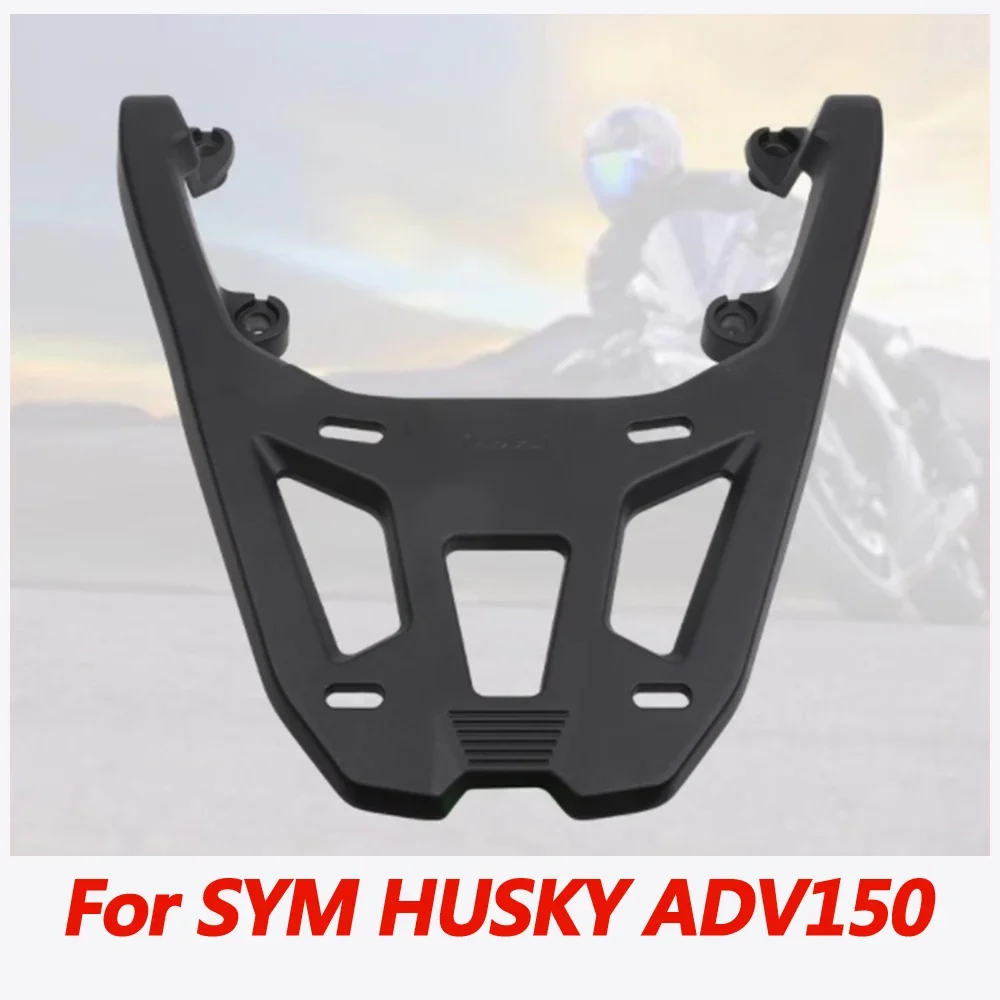 Portaequipajes para motocicleta SYM HUSKY ADV150, portaequipajes trasero de aleación de aluminio XS150T-12, accesorios de modificación de caja trasera de maletero