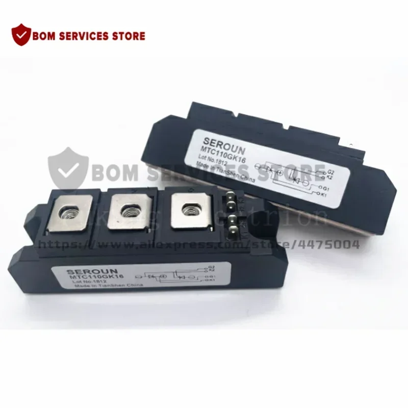 MTC90GK16 MTC75GK16 MTC110GK16 จัดส่งฟรีใหม่โมดูลต้นฉบับ