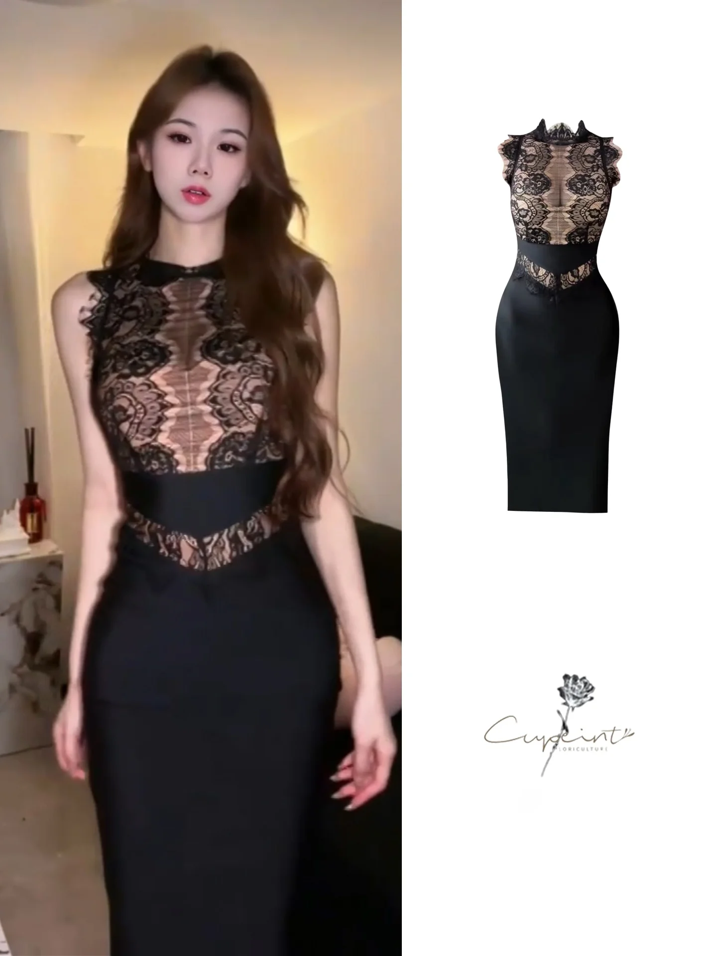 

Ele Bla Lace Panel Slim Fit Long Dr Сексуальное платье со средней талией для женщин Осенняя мода Повседневная домашняя одежда для свиданий