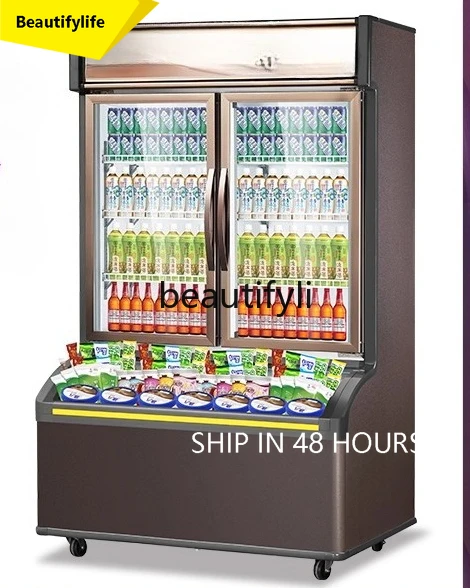 

L04 Convenience Store Refrigerated Freezer Supermarket Upright Ice Cream Mother-Child Cabinet Beverage Fresh Display Cabinet