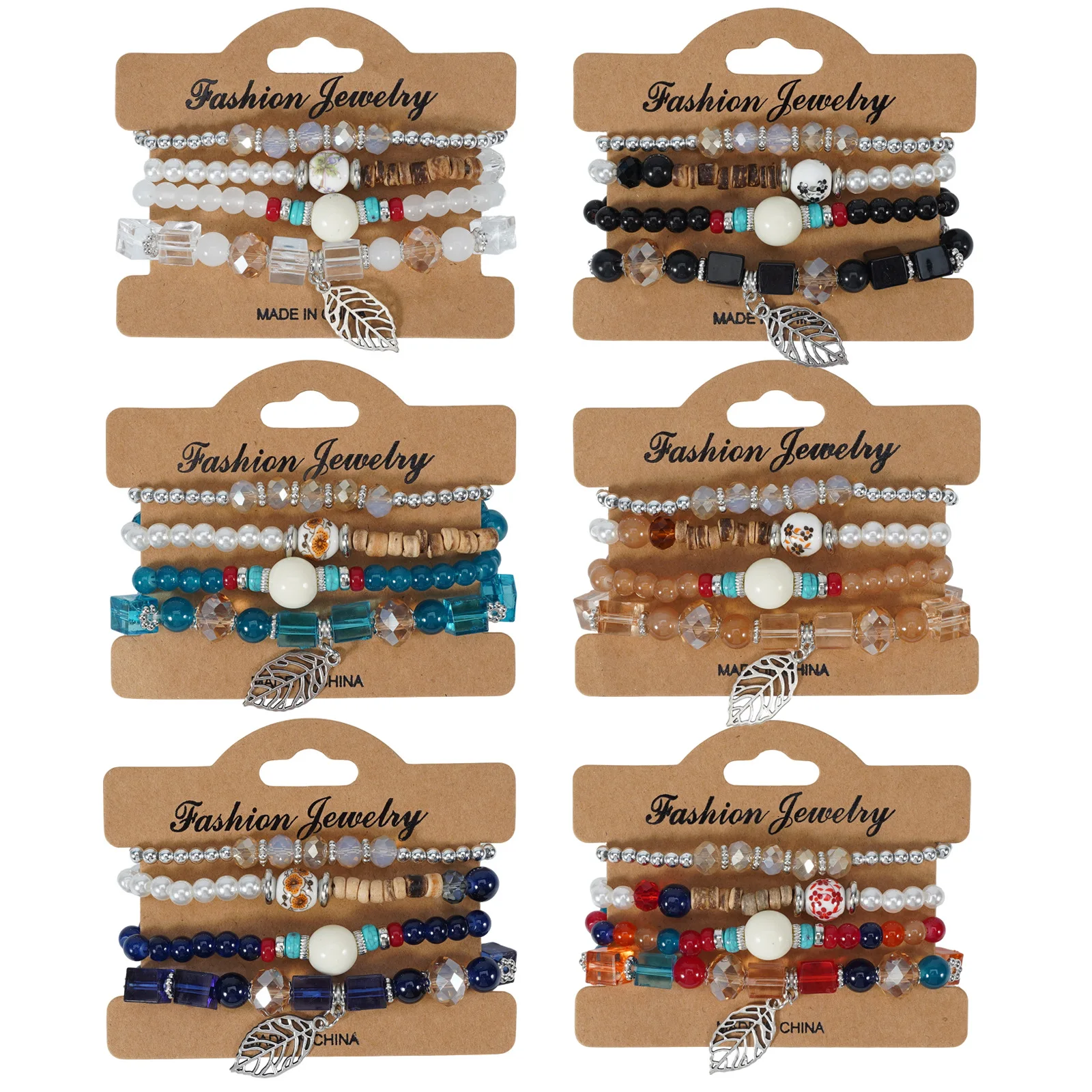 Boho Multilayer Beaded Bracelet Set Vintage Leaf Charm Stackable Stretch Bracelets Colorful Crystal Bead Wrist Jewelry Gift
