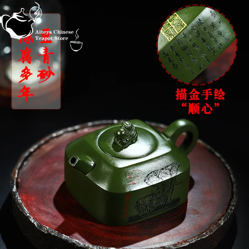 Imagem -04 - Yixing-conjunto de Panela de Argila Roxa Artesanal Areia Verde de Feijão Envelhecido Tudo Criado Conjunto de Chá Kung fu Conjunto de Panela de Chá Chinês 260ml