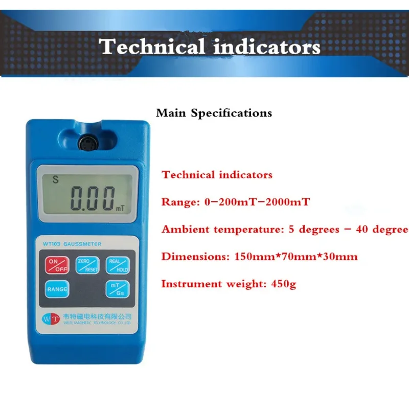 1/2/5% accuracy backlit Multi-functional Gauss meter residual magnetic remanence tester