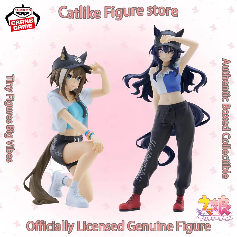 

Brand New Genuine In Stock Banpresto BocZ Wen Pretty Derby Vilshina Cheval Grand Figure Anime Model Ornament