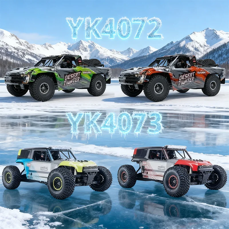 

YK4072 YK4073 1:7 Desert Short Truck Off-Road 6S RC Remote Control Model Car Electric 4WD Brushless Off-Road Vehicle Toy