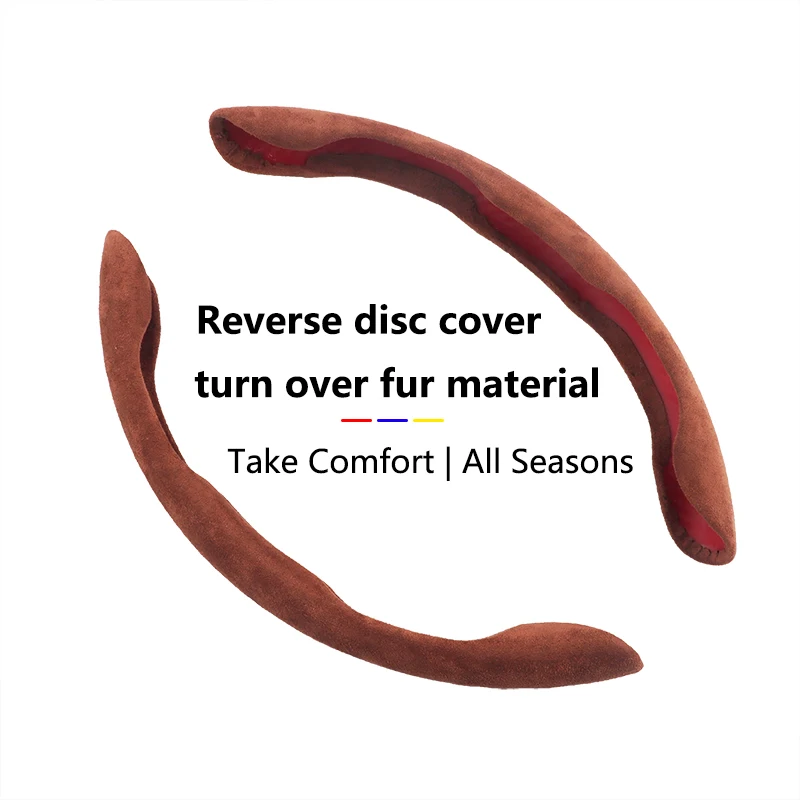 Steering wheel cover, turn over the fur four seasons universal comfort anti-slip sweat-absorbing ultra-thin steering wheel cover