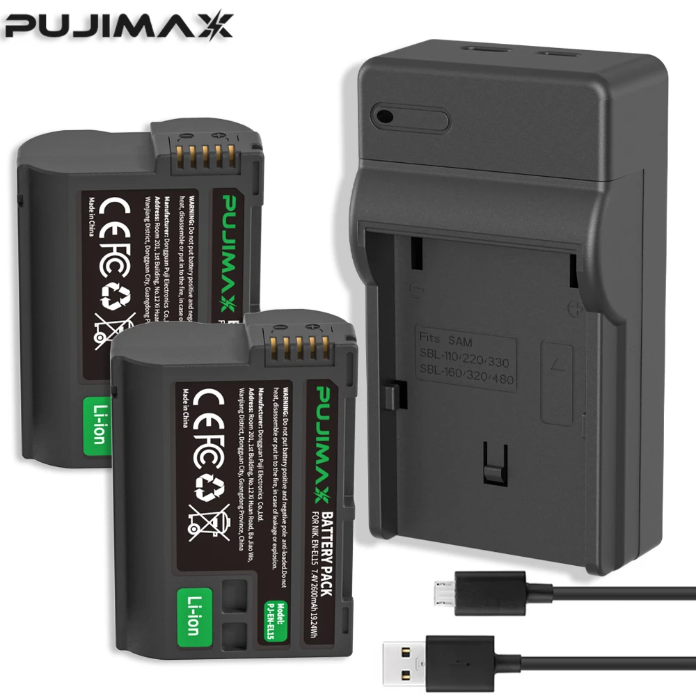 PUJIMAX 2600mAh EN-EL15C EN-EL15 Battery for Nikon Z5, Z6, Z6 II, Z7, Z7II D7000 D7100 D7200, D850 D750 D7500 D810 D500 D800