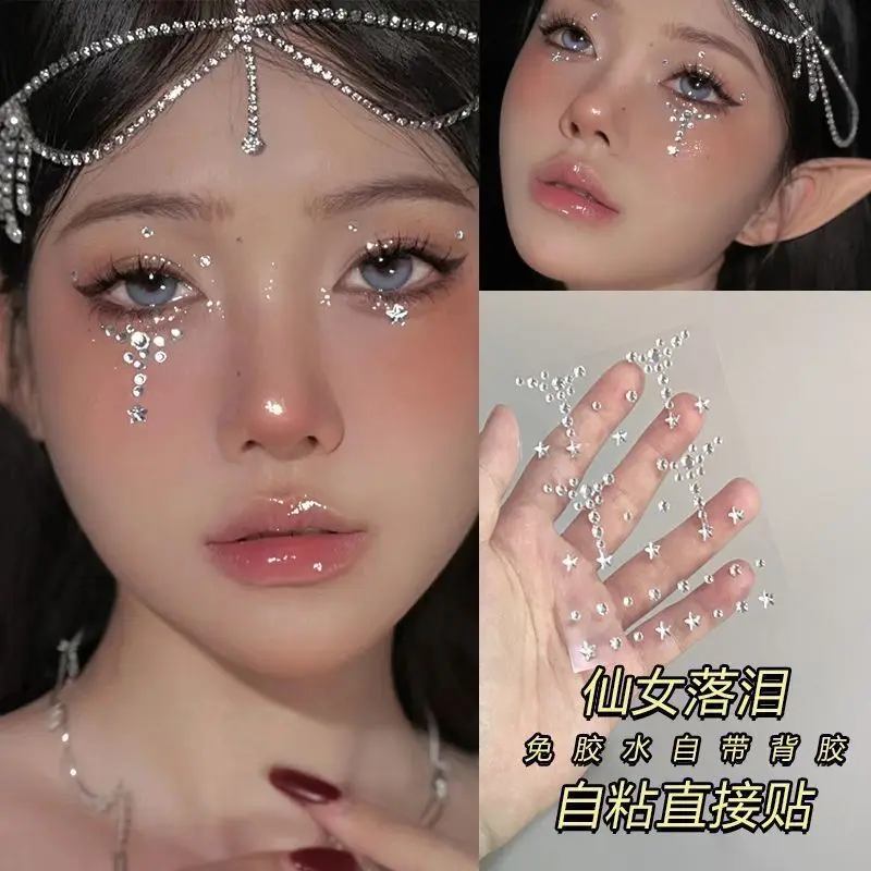 Variant: Fairy tears sticker