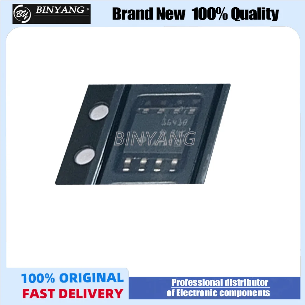 10 Uds AR8032-B AR8032-BL1A-R AR8032 QFN-32 nuevo y Original 8032-BL1A