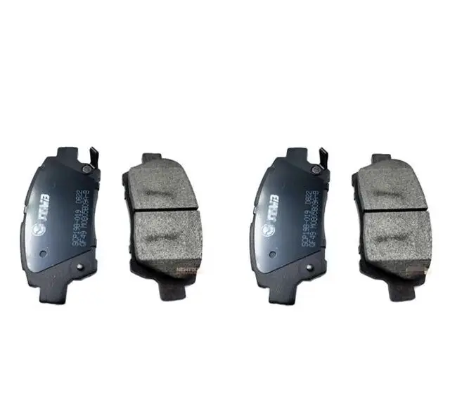 

Auto parts High Quality Front or Rear Brake Pads For Geely Emgrand GC6 oem 1014003350 1014023535