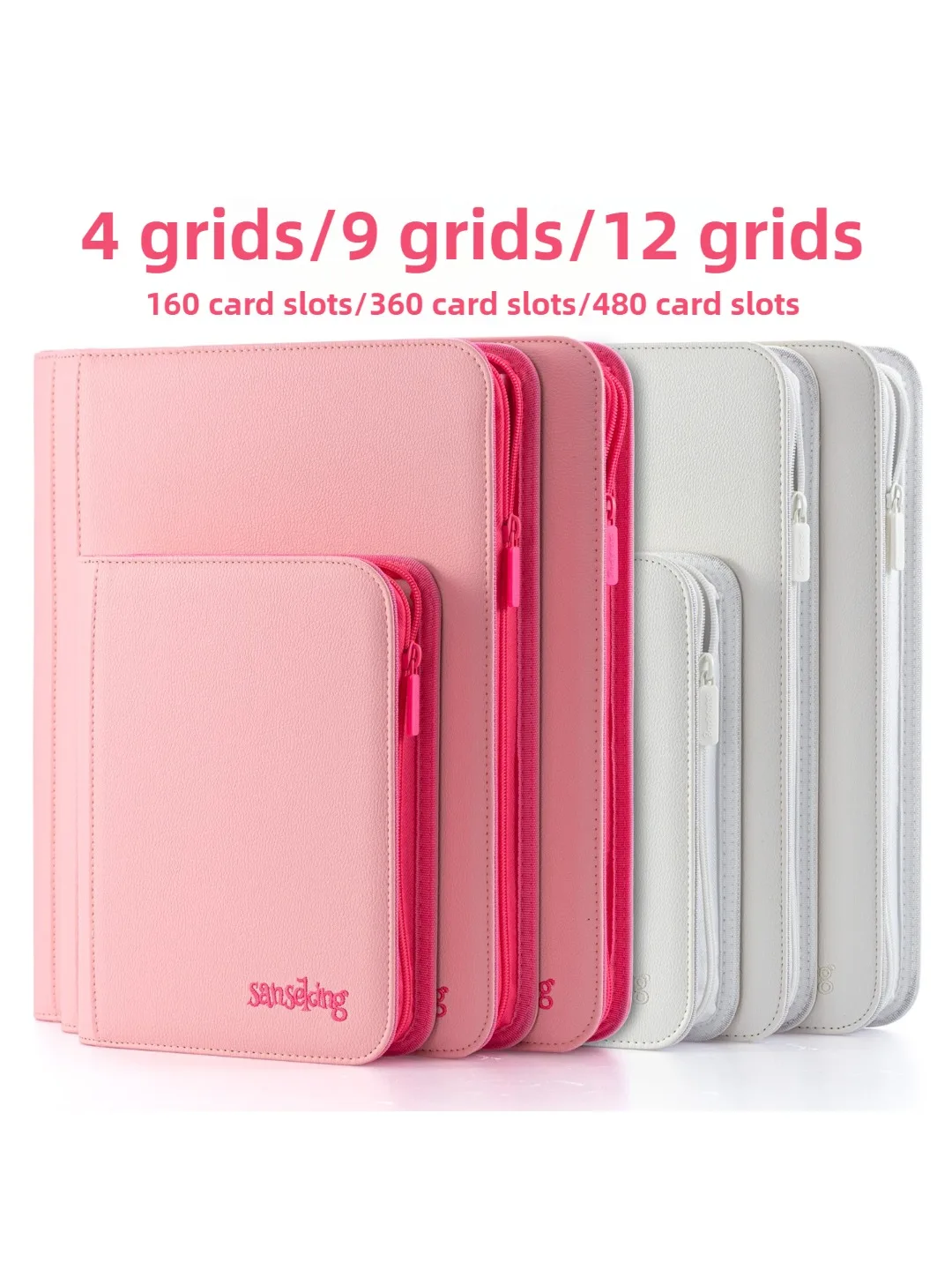 Premium PU-kaartbinder met ritssluiting en 4/9/12 zakken - Esthetisch roze en wit album voor Pokemon-kaarten, gamecollectie en waaierfoto's - afbeelding 2