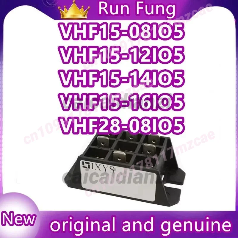 VHF28-08IO5 VHF28-12IO5 VHF28-14IO5 VHF28-16IO5 VHF15-08IO5 VHF15-12IO5 VHF15-14IO5 УКФ15-16IO5