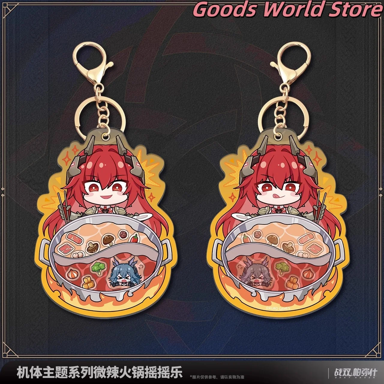 

Vera Keychain pendant Original Official Kurogame Punishing Gray Raven Vera Cosplay Anime Game Costume Accessories Keychain Gift