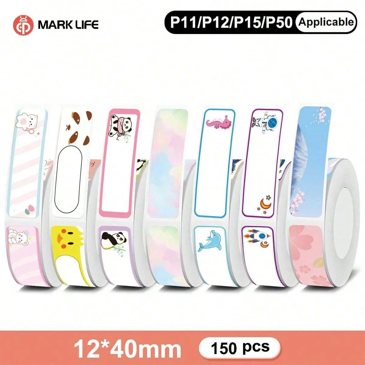 

150 шт. водонепроницаемые пустые самоклеящиеся наклейки в ассортименте, съемные наклейки 12x40 мм, именная бирка, файл для бутылок, документ