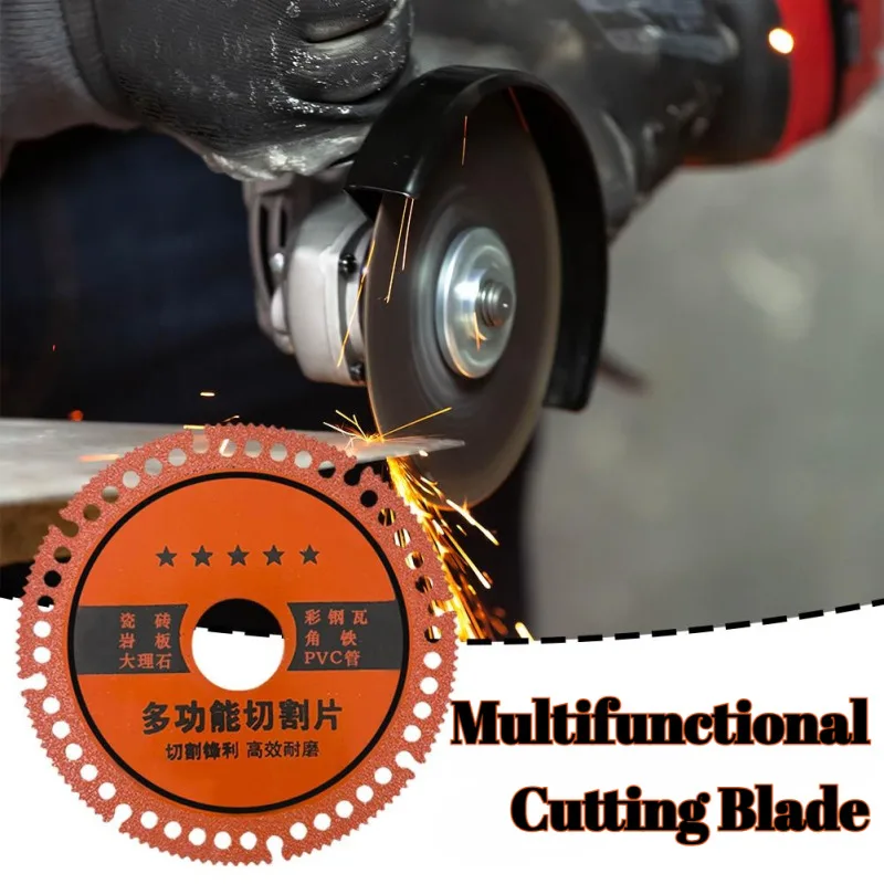 Industrial Grade Durable Multi-Function Cutting Disc Sharp Universal Blade for Metal Wood Plastic Cutting