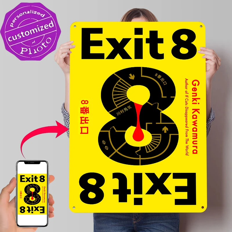Exit 8 Book Cover Tinplate Poster Customized Wall Art Retro Vintage Metal Signs for Fans Modern Home Decoration Luxury Wand Deko