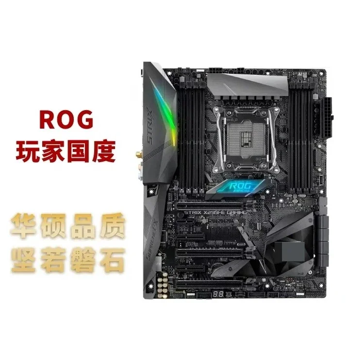 For ASUS X299-E GAMING main board WIFI support 10980XE 9980XE memory 128G