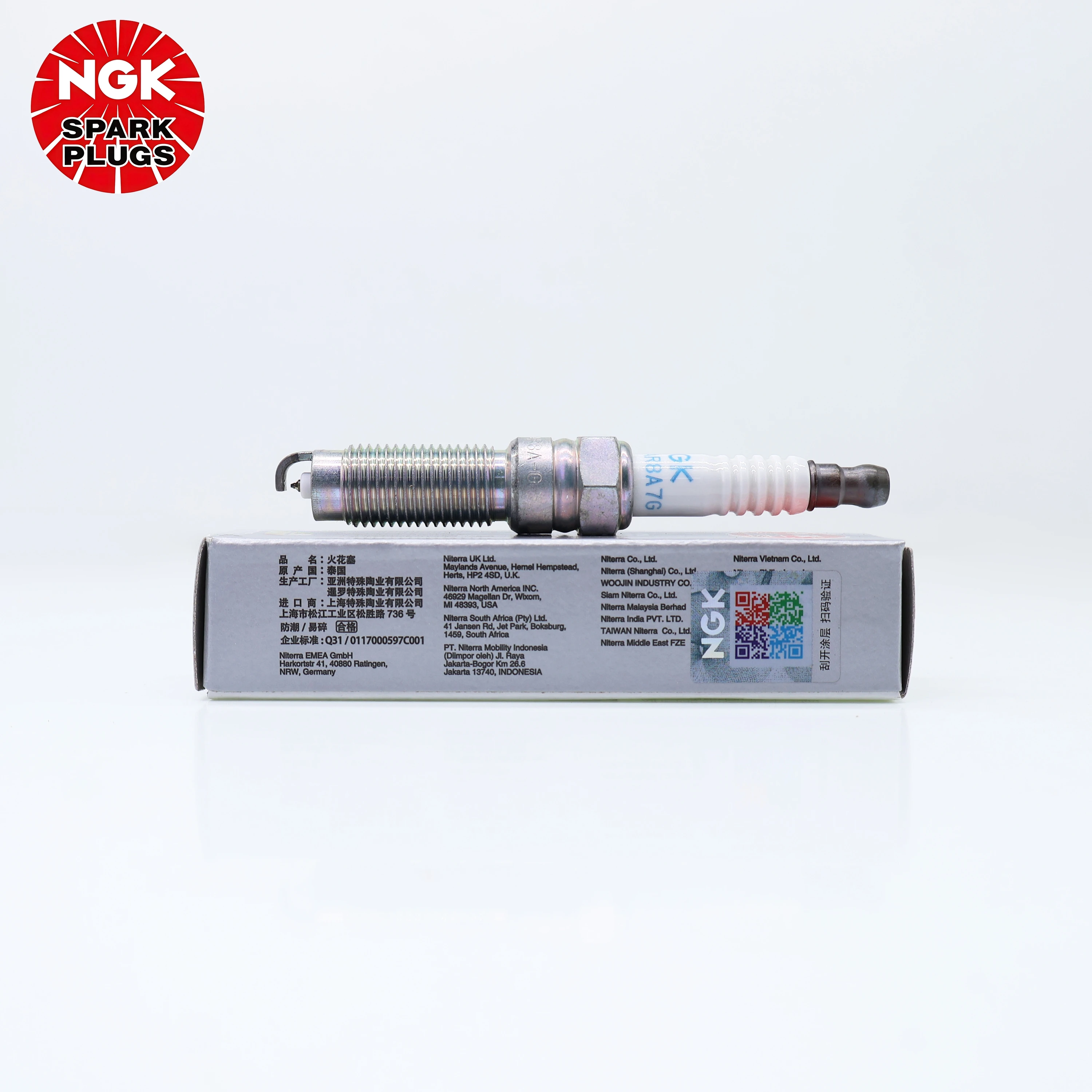 NGK Laser Iridium Spark Plug I - Ngk Spark Plug Laser Iridium 评论和价格