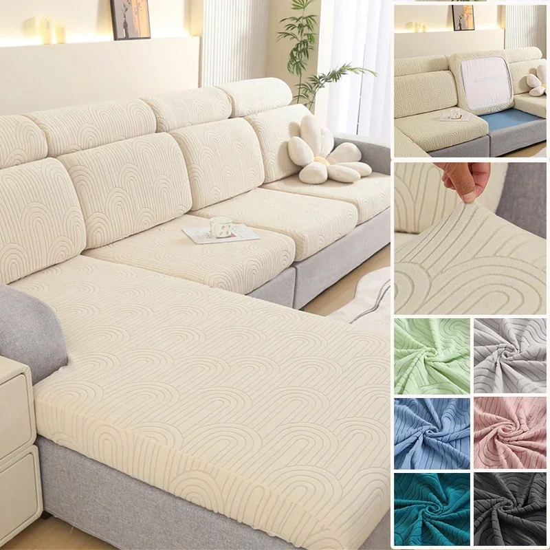 Jacquard Sofa Seat Cover Wave Pattern Elastic Cushion Cover Sofa Protector Pet Freindly Couch Covers for Sofas