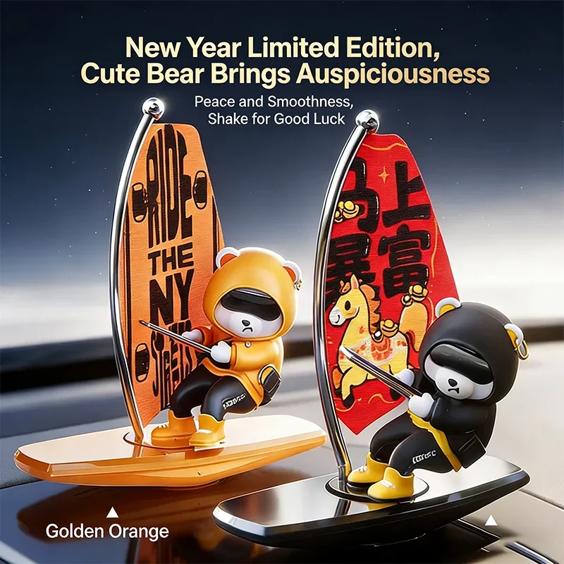 

Новые улучшенные автомобильные украшения в виде медведя-серфиста: бесшумные, подвижные, милые куклы для центральной консоли, креативный декор для автомобиля