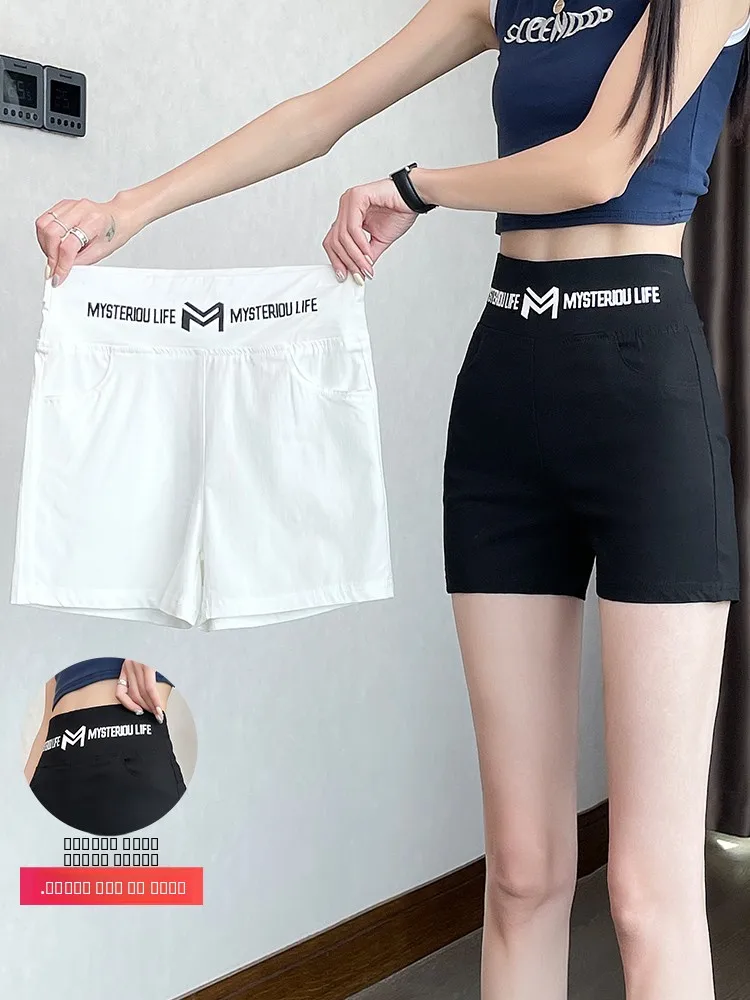 

Женские тонкие леггинсы для йоги с высокой талией, летние, непрозрачные, облегающие, модные, черные, для базового слоя