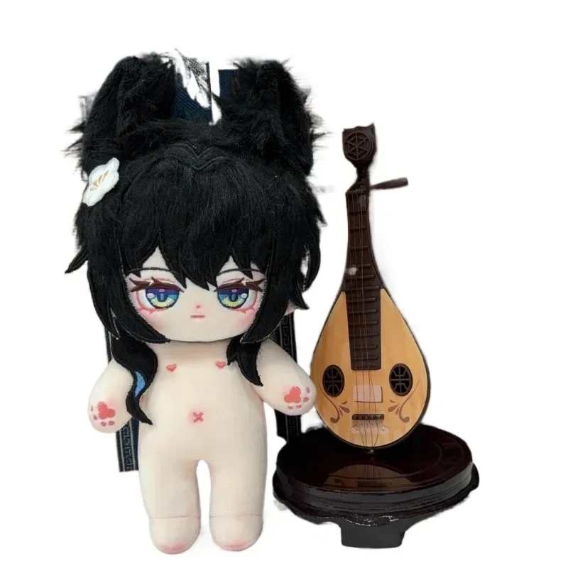 Anime Game Honkai: Star Rail Ruan Mei Kawaii Cosplay Plush Stuffed Doll Body With Skeleton Cartoon Plushies Toy Fans Gift 20cm