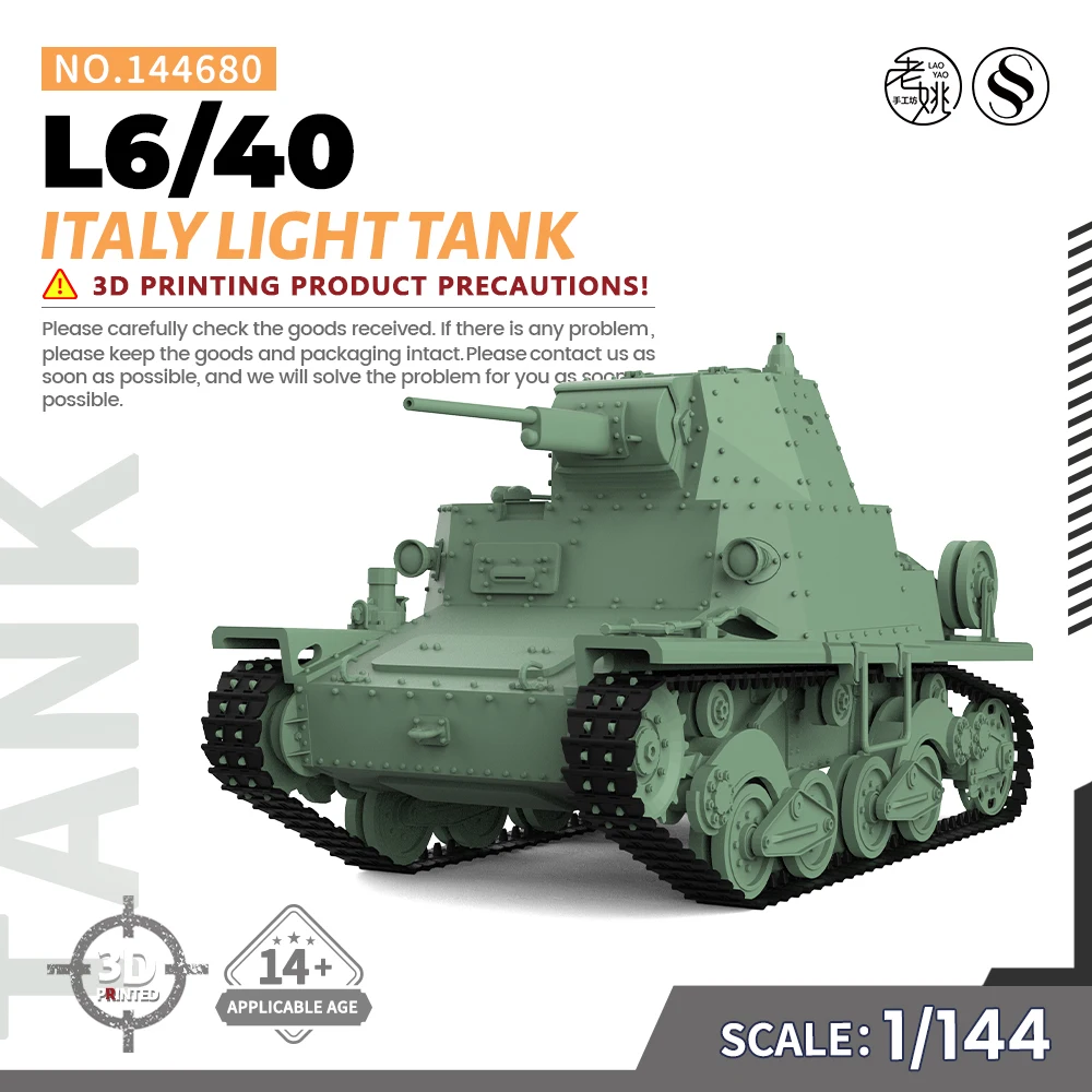 

SSMODEL SS144680 1/144 Military Model Kit Italy L6/40 Light Tank