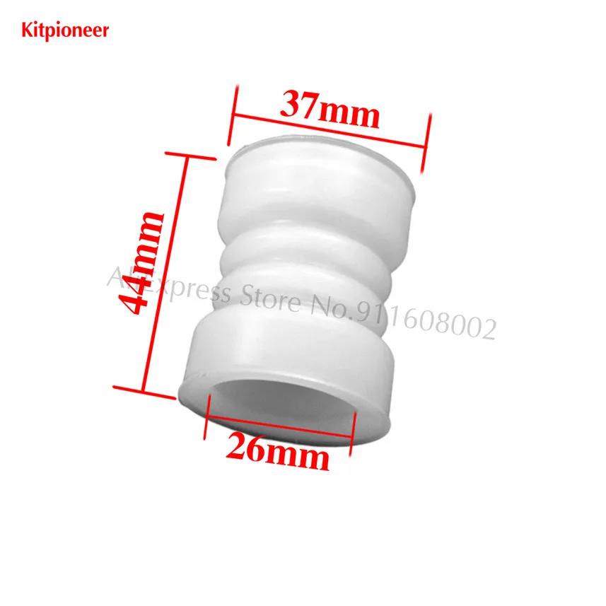 1 Corrugated Sealing Tube Ice-Cream Machine Accessory Silicone Tube-Ring New Part Replacement 44mm Length