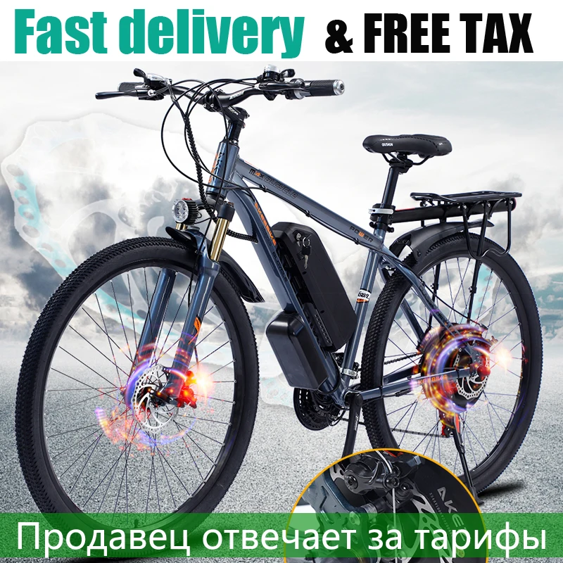 29-inch mountain bike, 1000W booster bike 55km/h, 21-speed disc brake aluminum alloy shock absorption cross-country MTB.